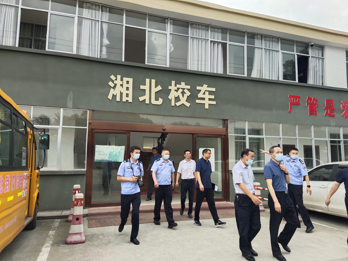 常德市湘北汽車運(yùn)輸有限公司,常德包車客運(yùn),常德旅游服務(wù),校車服務(wù)