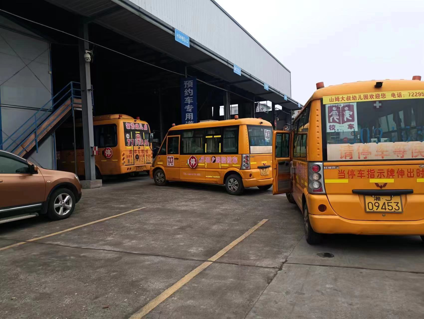 常德市湘北汽車運輸有限公司,常德包車客運,常德旅游服務,校車服務