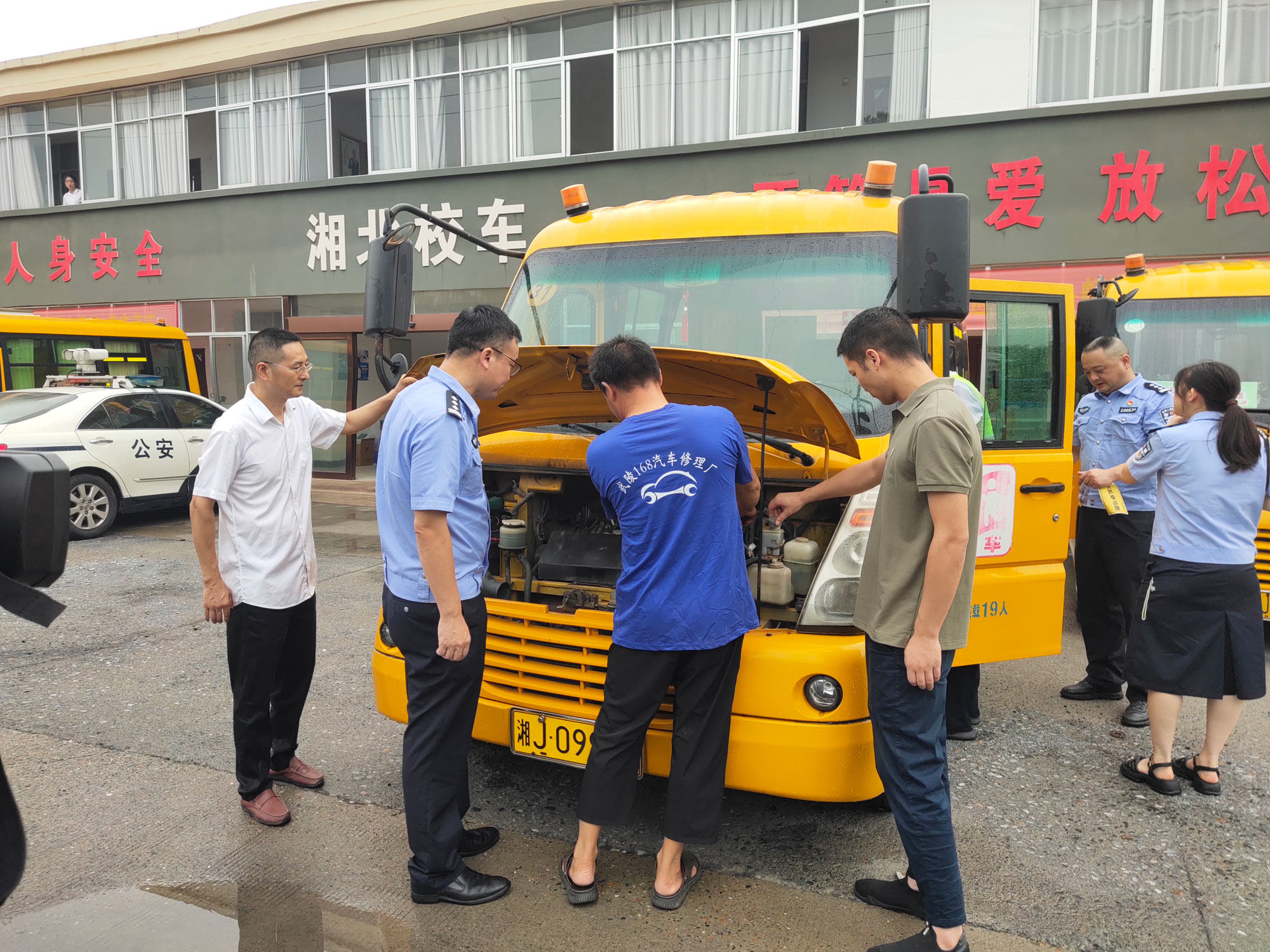 常德市湘北汽車運輸有限公司,常德包車客運,常德旅游服務,校車服務